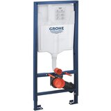 Grohe podometni splakovalnik za WC školjko z ogrodjem RAPID SL (38528001) | Shoptok.si