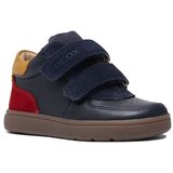 Geox Nizke superge B554DA08522 pisana | Shoptok.si