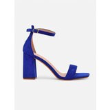 Resti Women's eco-suede sandals Qwadrat | Shoptok.si