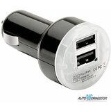 Sumex punjac za mobilni 2xUSB