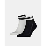 Levi's Nogavice 701226933 Večbarvna | Shoptok.si