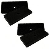 INF Komplet 4 filtrskih blazinic iz PU pene za ribnike in fontane Black, (5000322656) Cene