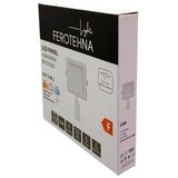 Ferotehna led rasvjeta ugradni panel 18 w 1820 lm dip 3000/4000/6500K IP20 č bijeli | shoptok.hr