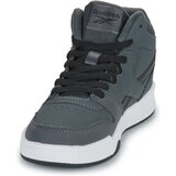 Reebok Visoke superge BB 4500 COURT Črna | Shoptok.si