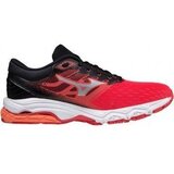 Mizuno Wave Prodigy 3 sarena | shoptok.hr