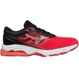 Mizuno Wave Prodigy 3 sarena