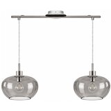 Brilagi LED luster na sajli RETRO GLASS 2xE27/60W/230V mat hrom/zadimljeno siva u