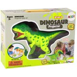  Dinosaur projektor | shoptok.hr