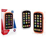  MOBITEL DJEČIJI 25204268 114774 Cijene