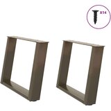 vidaXL Noge za klub stolić U-oblik 2 kom Prirodni čelik 70 x (42-43) cm Čelik - Prirodna 70 x (42-43) cm 1 1 Cijene