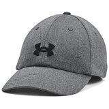 Under Armour 1376705002 Siva | shoptok.hr