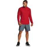 Under Armour Men's T-shirt Tech 2.0 1/2 Zip | Eponuda.ba