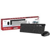  TASTATURA Genius Slimstar 8230 wls set wireless tastatura + miš, BT bluetooth, BS/HR/SER layout | Eponuda.ba