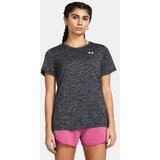 Under Armour Women's T-shirt TWIST | ePonuda.com
