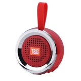Dardanar mini zvočniki bluetooth, brezžični zvočnik bluetooth, vodoodporen zvočnik bluetooth, mini zvočnik za tuširanje, (21198395) u