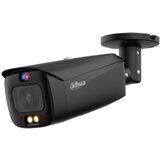 Dahua IPC-HFW3549T1-AS-PV-0280B-S5-BLACK 5MP bullet wizsense network kamera | ePonuda.com