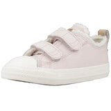 Converse Modne superge CHUCK TAYLOR ALL STAR LEASTHER SHERPA EASY-ON Rožnata Cene
