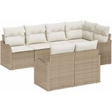 Sjedeća garnitura za vrt 7 kom. Bež poliratan 232.5 x 122.5 x 85.0 cm | shoptok.hr