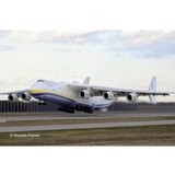 Revell 04958 Antonov An-225 Mrija Model letjelice za sastavljanje 1:144 | Eponuda.ba