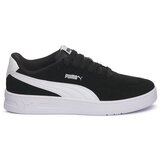 Puma Court Lally sarena Cijene