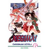 Algoritam media Ken Akamatsu
 - Negima! 6 - Čarobnjak učitelj Cene