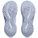 Asics Nizke superge Gel-tactic pisana | Shoptok.si