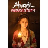 Steam Underdog Detective-Episode 1 to 5 (DLC) (PC) Key GLOBAL Steam Underdog Detective-Episode 1 to 5 (DLC) (PC) Key GLOBAL Slike