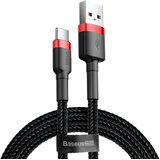 Baseus Cafule USB - A na USB - C kabel QC3.0, 2A - 3 m – Rdeča / Črna | Shoptok.si