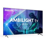 Philips Televizor 55OLED801/12, (5000469200) Cene