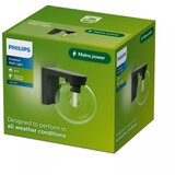 Philips Spoljašnja zidna lampa ULIO 1xE27/25W/230V IP44 | Eponuda.com