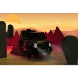 Toyz Otroški avto na akumulator Mercedes G63 12V rdeča iks | Shoptok.si