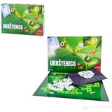  Društvena igra IGRA UKRŠTENICA | ePonuda.com