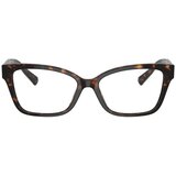 Tiffany Naočare TF 2249 8015 | ePonuda.com