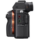 Sony Digitalni fotoaparat ILCE-7M2KB Alpha 7II | Shoptok.si