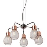  Redo 01-1580 - Visilica na sajli EDISON 5xE27/42W/230V prečnik 53 cm crna/bakrena | Eponuda.com