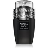 Le Chameau Arabia Code parfemska voda za žene 100 ml Cijene