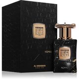 Al Haramain Le Reve D&amp;#039;eve Nomad parfemski ekstrakt uniseks 100 ml Slike