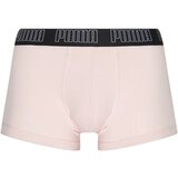 Puma boksarice - Rožnata | Shoptok.si
