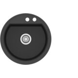 Sink Solution pomivalno korito LUMINA 10 PLUS Ø 510 mm - črna (7050063) | Shoptok.si