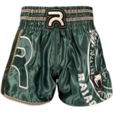 Venum x Rajadamnern Šorc za Muay Thai, Maslinasti Cene