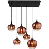 Globo VISEČA SVETILKA MAXY 86/42/120 cm E27 | Shoptok.si