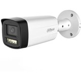 Dahua DH-HAC-HFW1500THP-IL-A-0360B-S3-DIP 5MP smart dual light hdcvi fixed-focal bullet camera | Eponuda.com