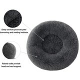 PETMATES Okrugli ležaj u obliku krofne za mačke i pse, veličina L, tamnosiva boja | ePonuda.com