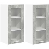 Viseći ormarić s pohranom 2 pcs Betonski sivi 40 x 31 x 80 cm | shoptok.hr