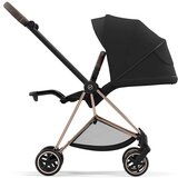 Cybex cybex® tekstil za sportsko sjedalo mios™ sepia black | shoptok.hr