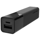 XO PB75 PRENOSIVI PUNJAČ 2.500 MAH WHITE | Eponuda.ba