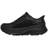 Skechers Modne superge Slip-Ins Max Cushioning Zirrus pisana Cene