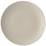 ARTHUR KRUPP tanjir plitki 20cm Eclipse Day Porcelan Cene