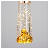 Opviq 2816 5AS zlatni luster | ePonuda.com