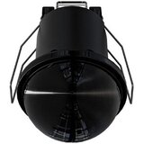 Ugradni senzor pokreta 360° 1200W/230V IP54 crni Cene